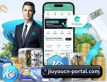 9游官网 APP 深度功能 | jiuyou game